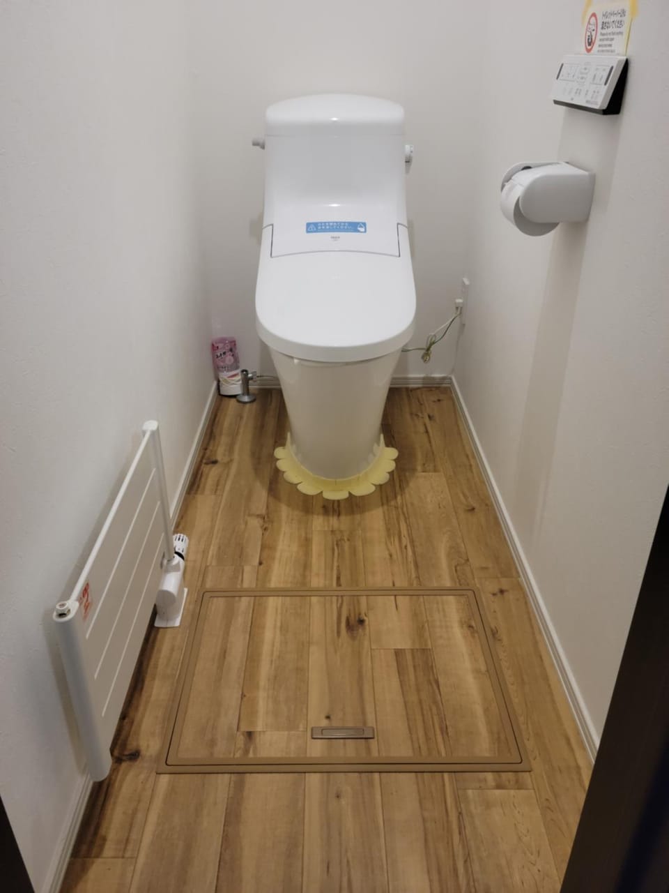 Toilet