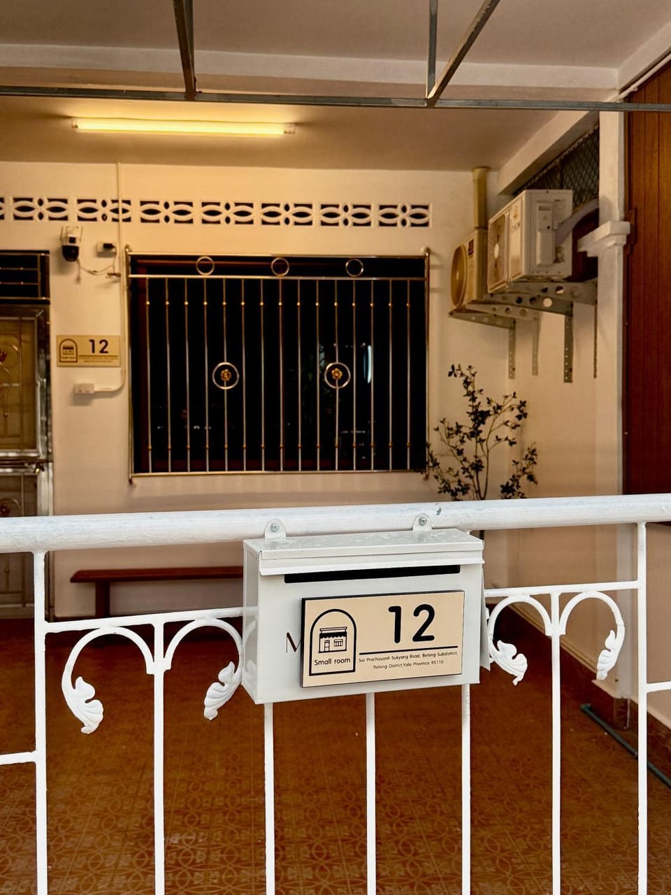 Small room Homestay Betong-สมอลล์รูม โฮมสเตย์ เบตง Campground/ 
RV Resort in Kedah