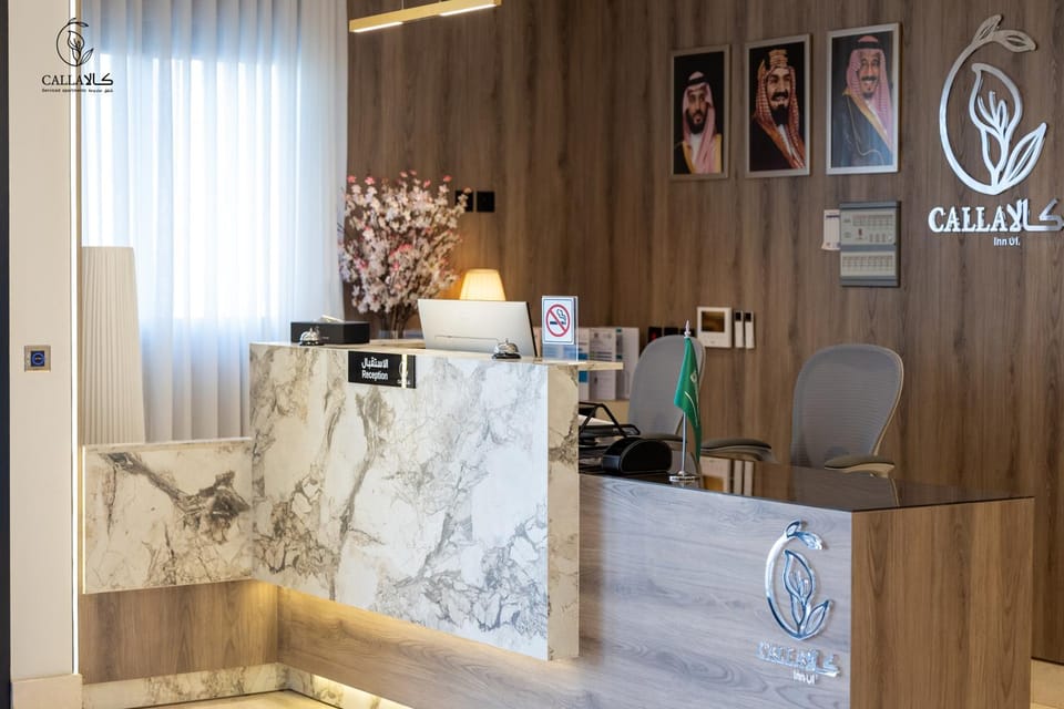 Calla Serviced Apartments كالا للشقق المخدومة Hotel in Riyadh