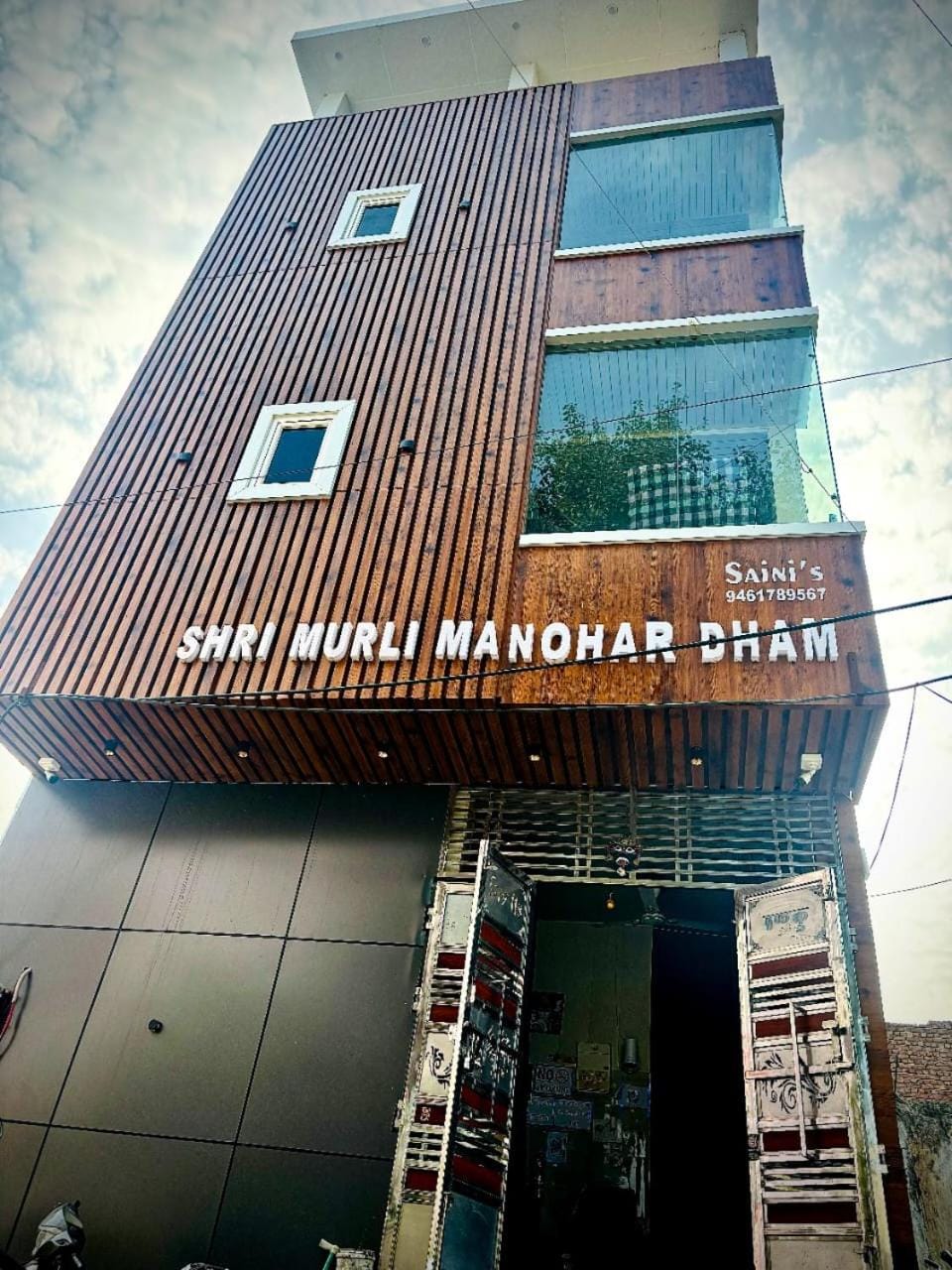 Shri Murli Manohar Dham Hotel Vrindavan Bed and Breakfast in Uttar Pradesh