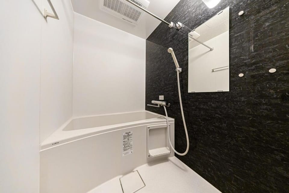 Casa-T五反野 Apartment in Nagano Prefecture
