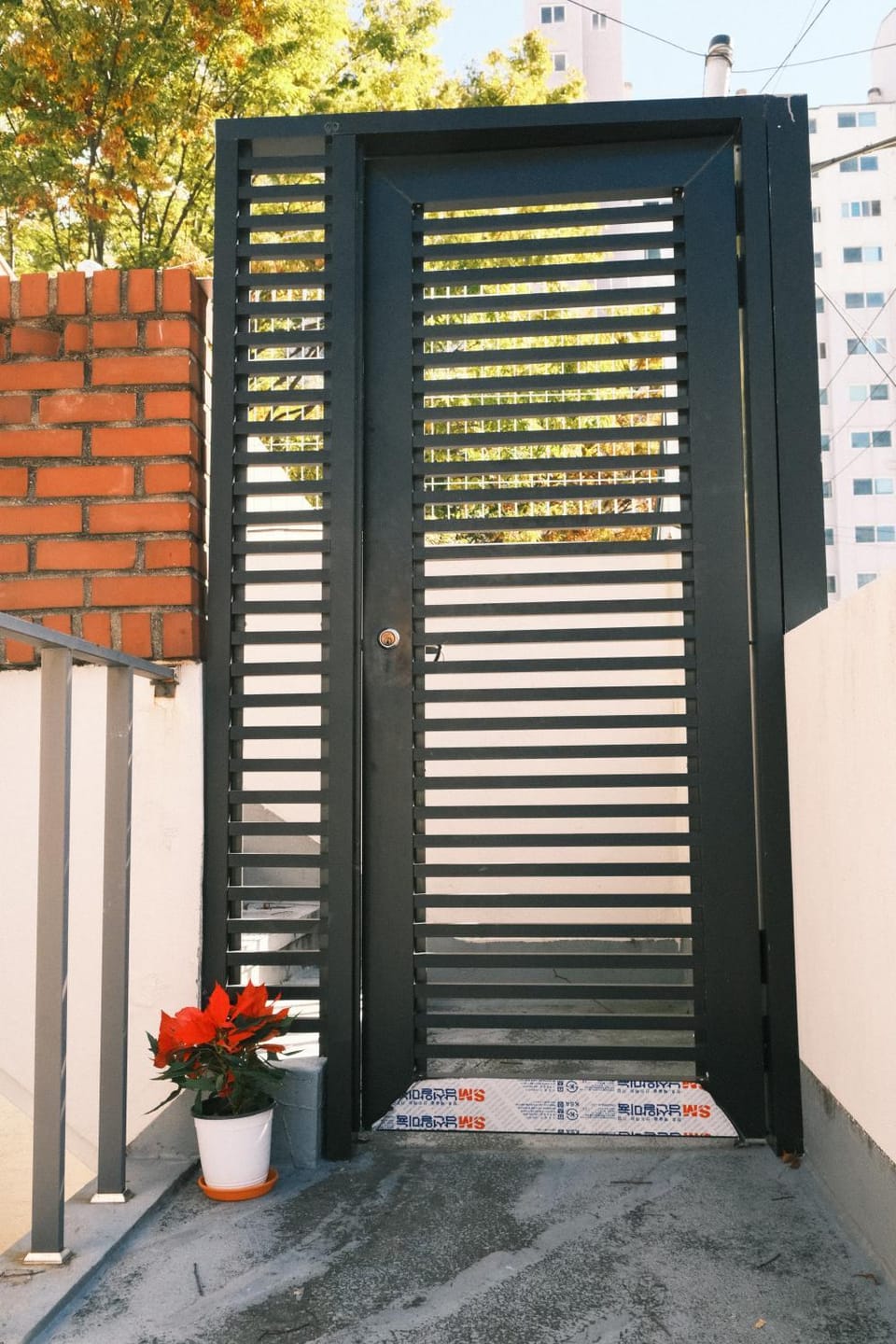 집Zip게스트하우스 House in Busan