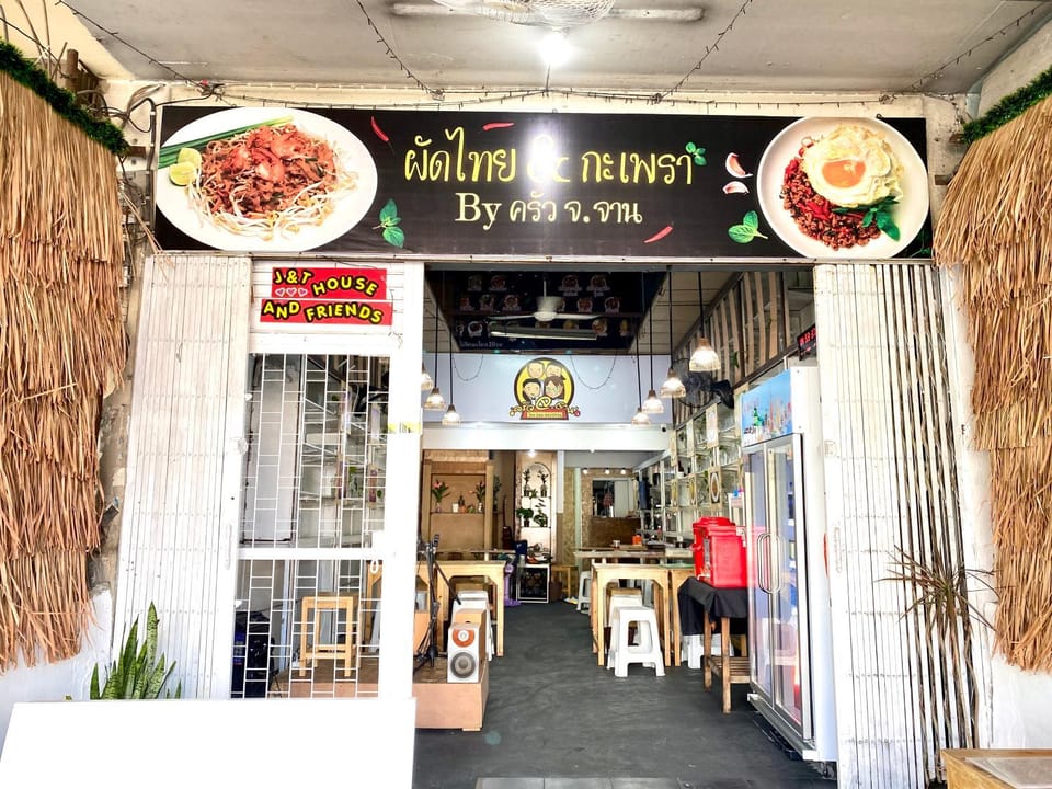 Food and drinks
