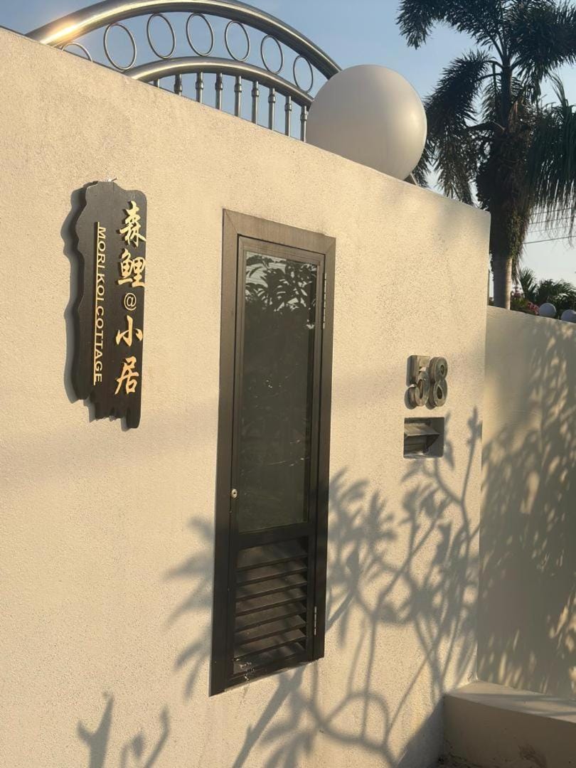 Morikoi Cottage Vacation rental in Ipoh
