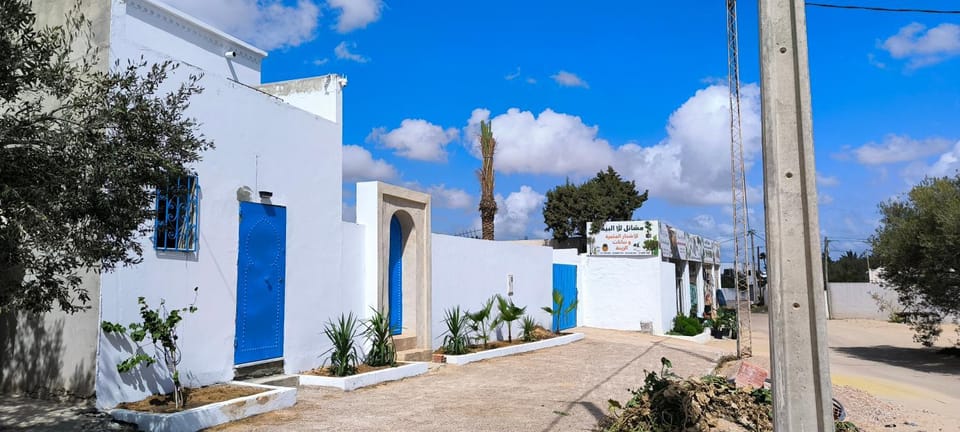 Facade/entrance, Neighbourhood, Street view