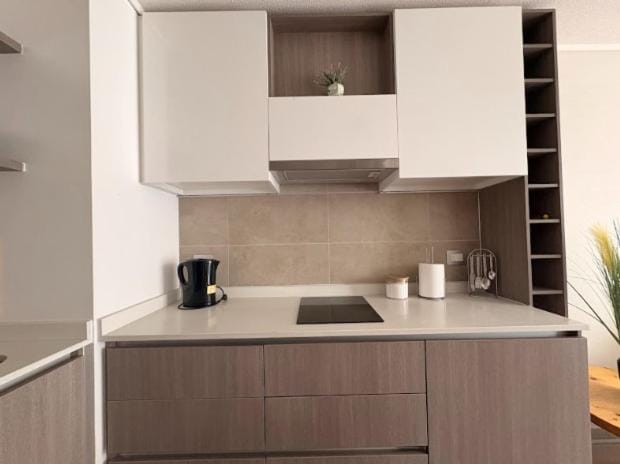 Metro Irarrazaval en Ñuñoa I 1H1B Apartment in Santiago