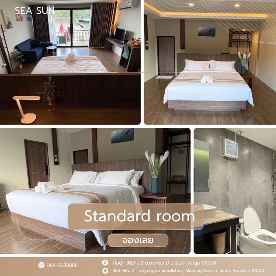sea sun Vacation rental in Thailand