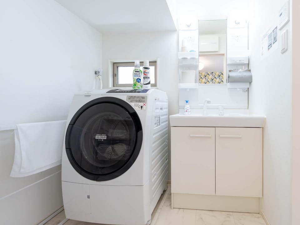 washing machine