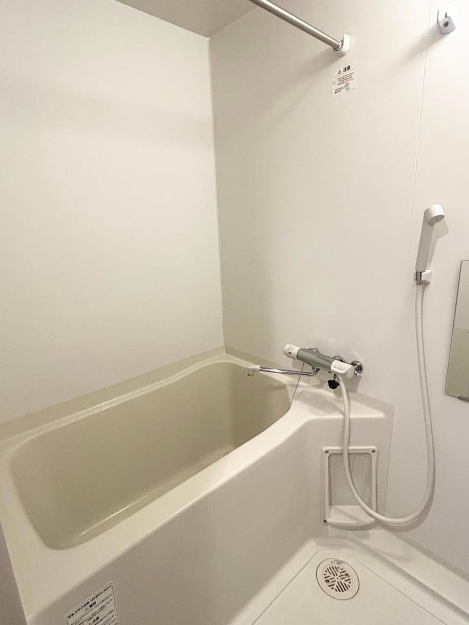 Shower, Bathroom, Bath