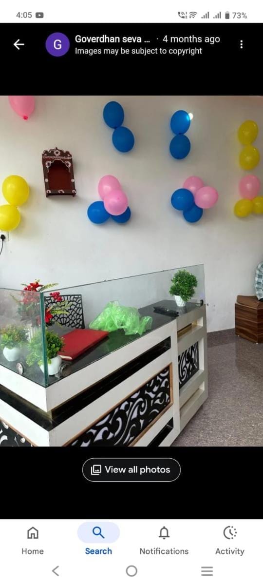 Sri shyam hotel and restorent Hotel in Uttar Pradesh