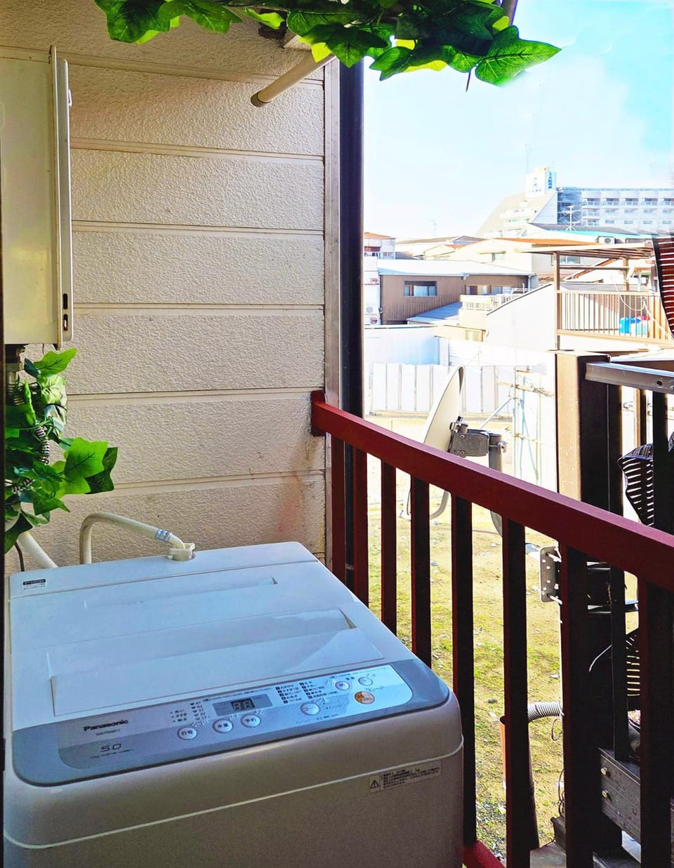 Balcony/Terrace, washing machine