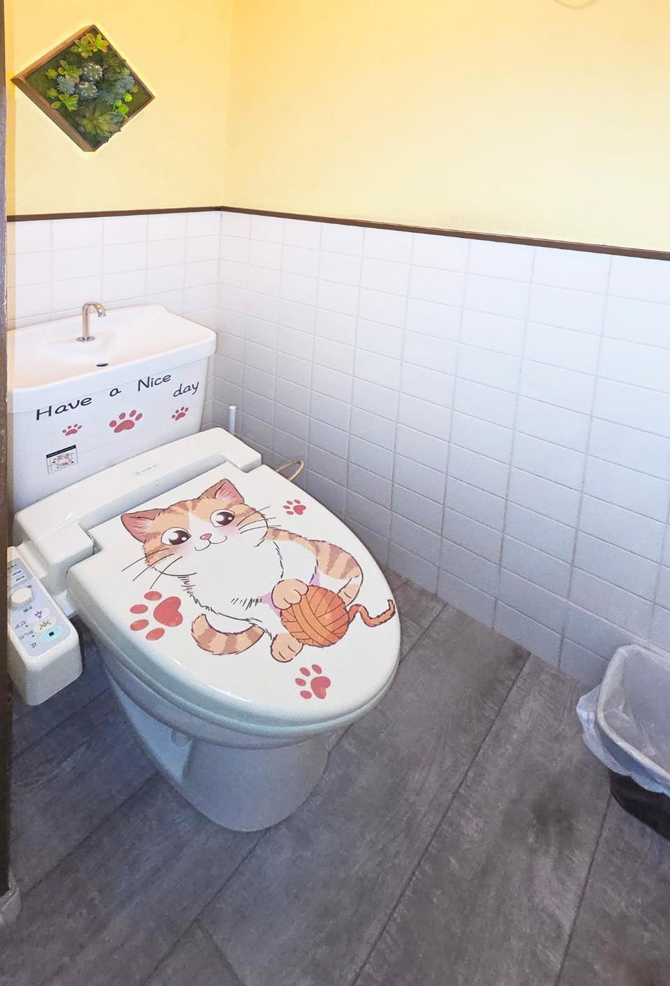 Toilet