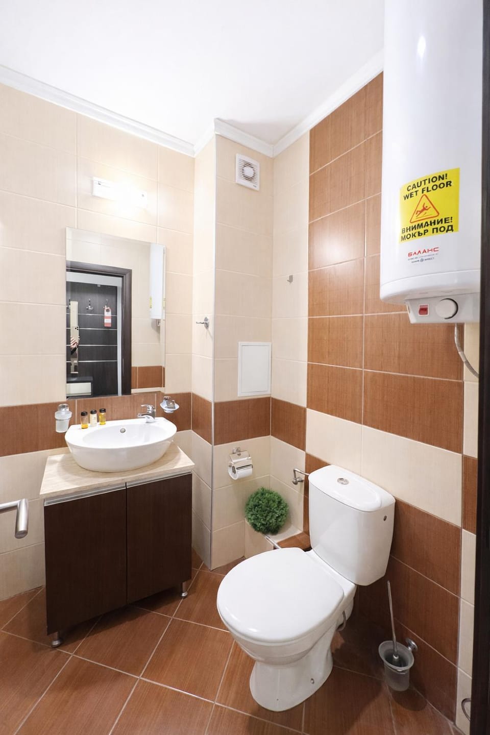 Toilet, Bathroom