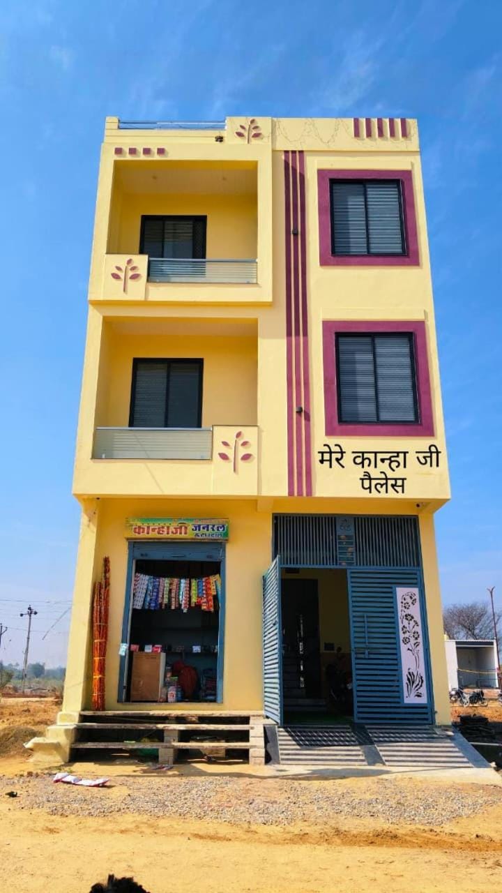 Mere Khanaji Palace Bed and Breakfast in Maharashtra