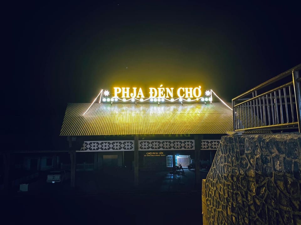 Neighbourhood