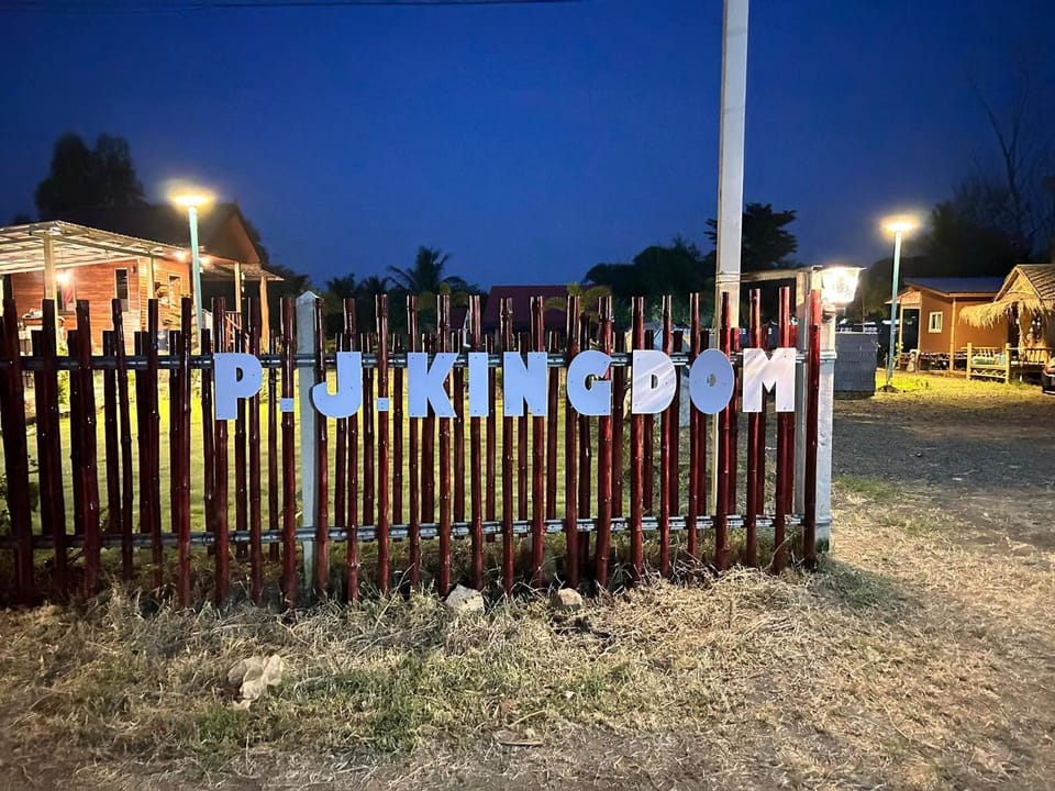 พีเจ คิงดอม โฮมสเตย์ Campground/ 
RV Resort in Thailand