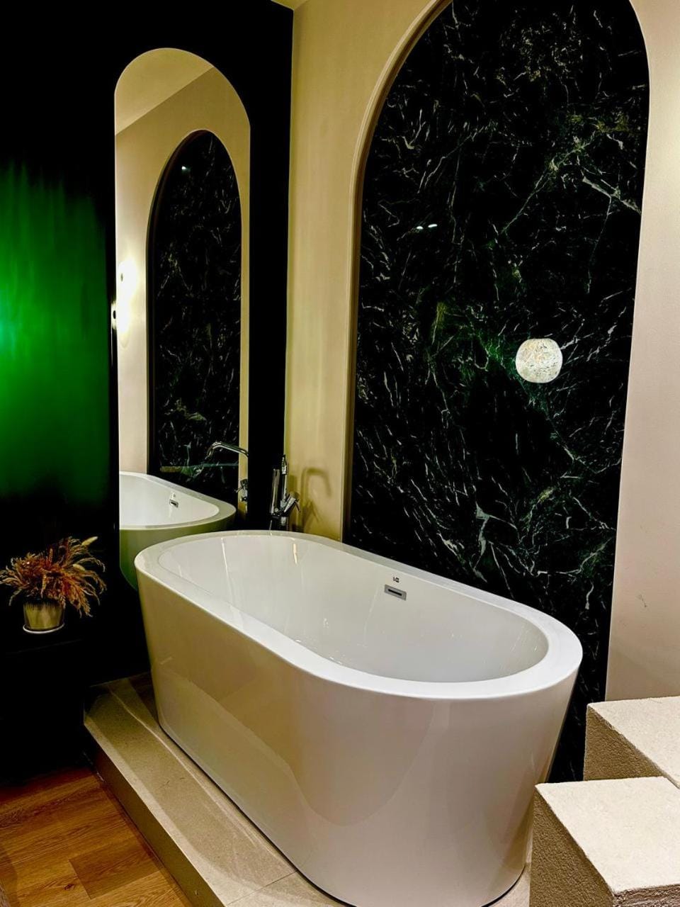 Bath