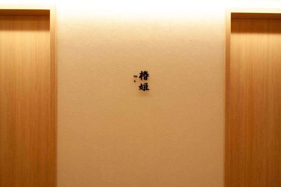 42A Tsubakihime Newly opened 3 minutes from the east exit of Ayase Station Japanese modern Sophisticated space Private room 20 minutes to Ueno and Asakusa Apartment in Saitama Prefecture