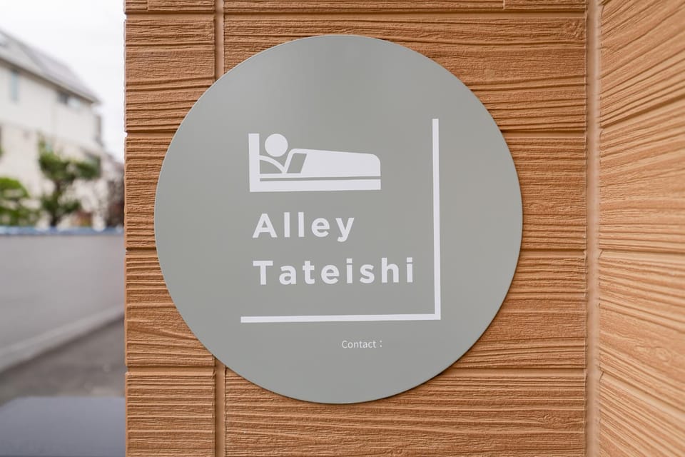 Property building, Logo/Certificate/Sign