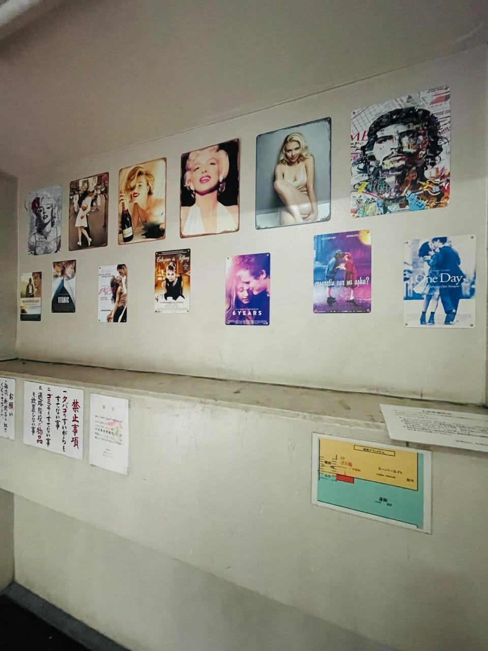 昭和グランドビル408 Apartment in Osaka