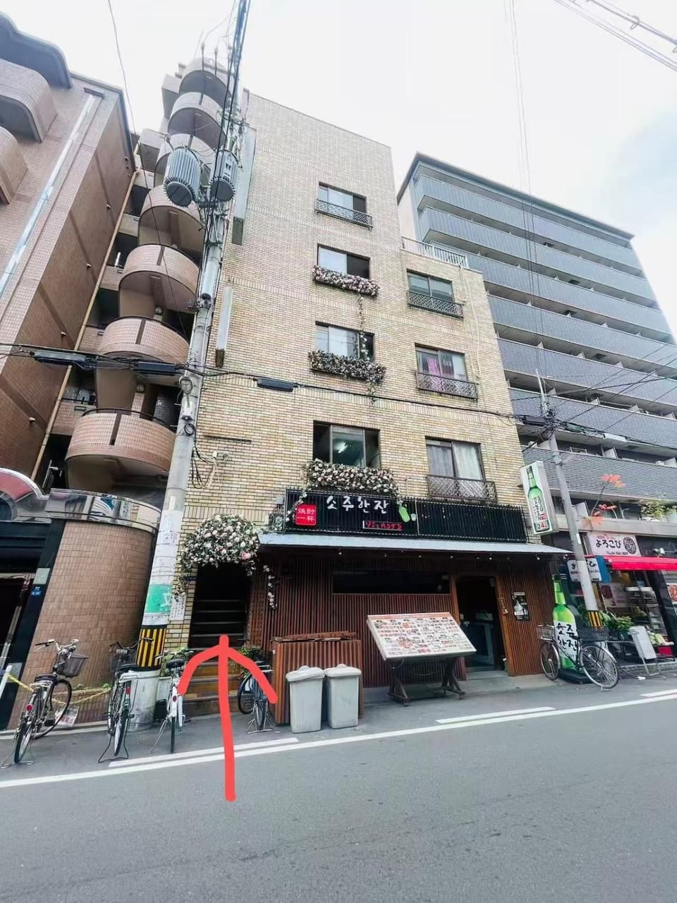 昭和グランドビル410 Apartment in Osaka