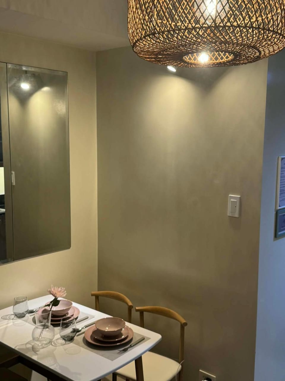 Dining area