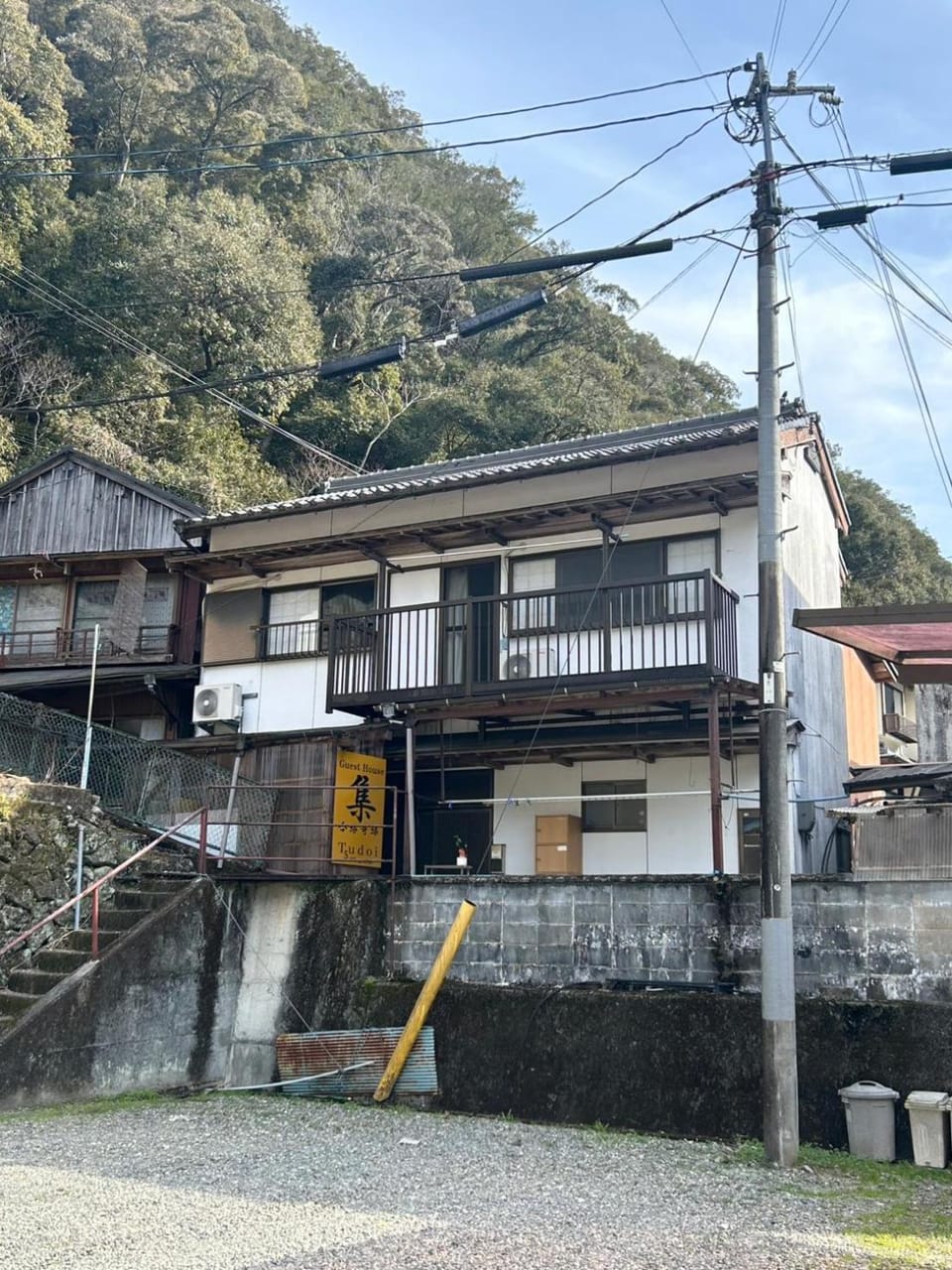 tsudoi Bed and Breakfast in Japan