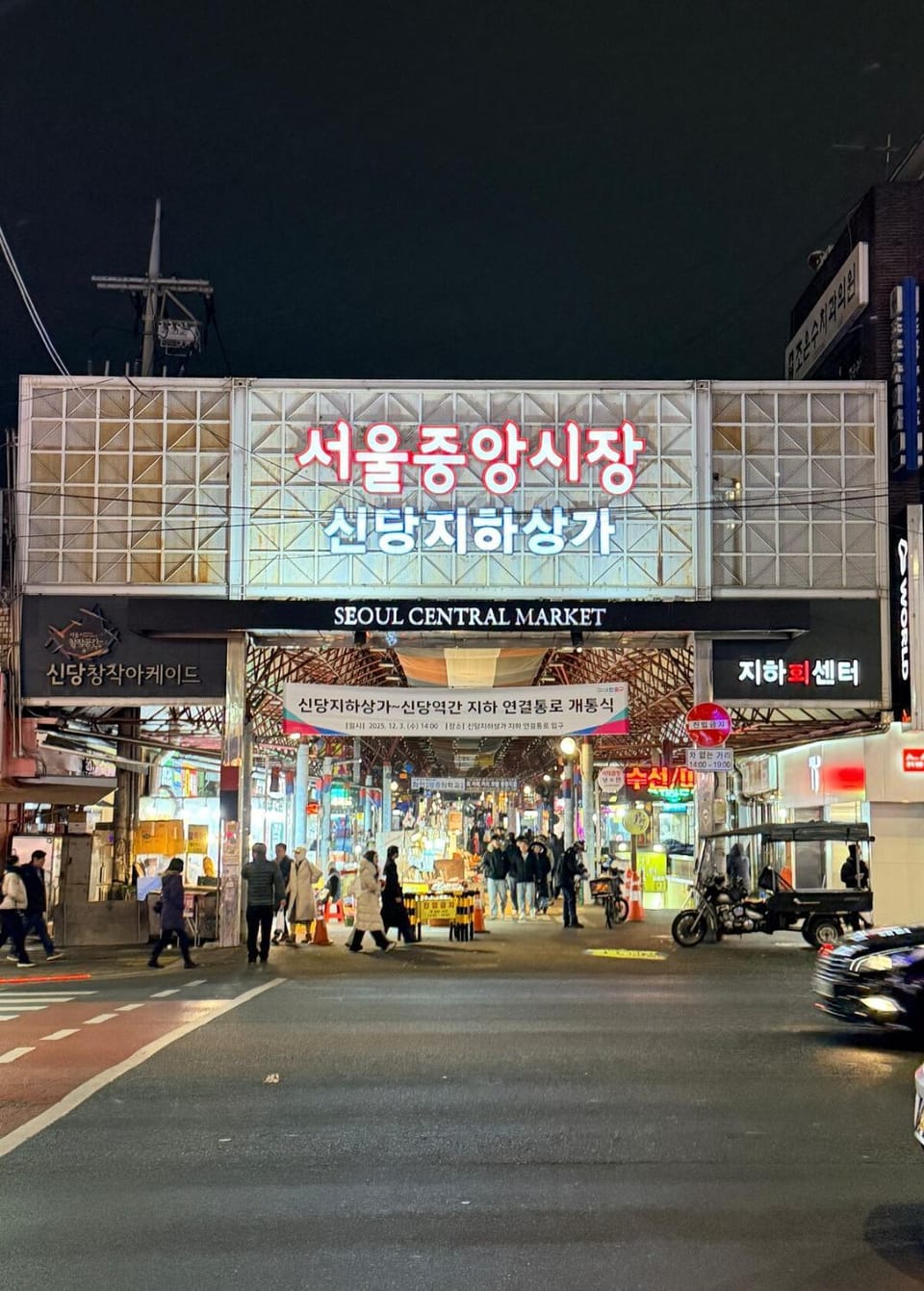 Pumpkin stay Sindang Apartment in Seoul