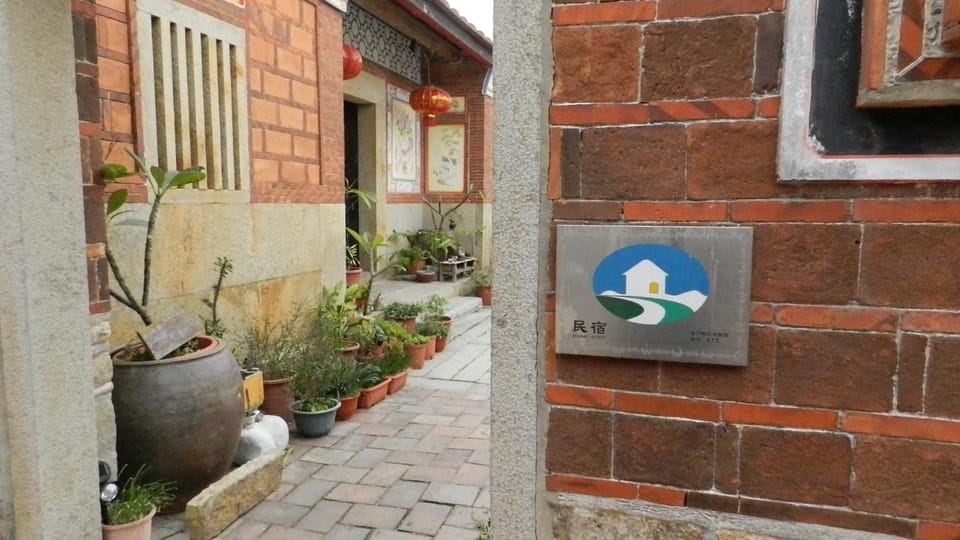 Property logo or sign