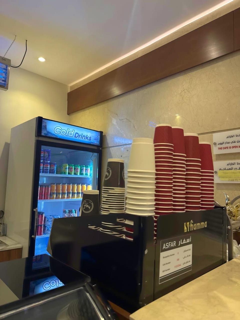 اسفار بلازا للشقق المخدومة Hotel in Riyadh