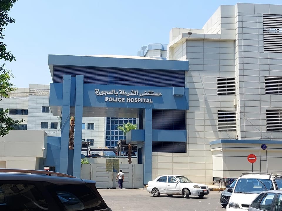 عمارة 26 شارع عبدالحميد سليمان الدور الارضي المرتفع Apartment in Egypt