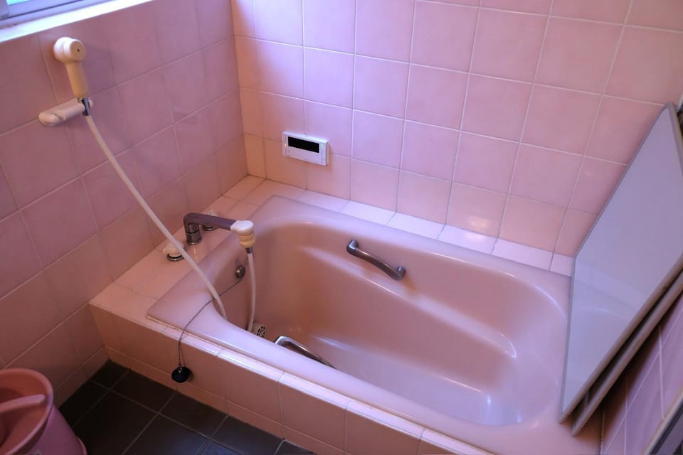 Bathroom, Bath