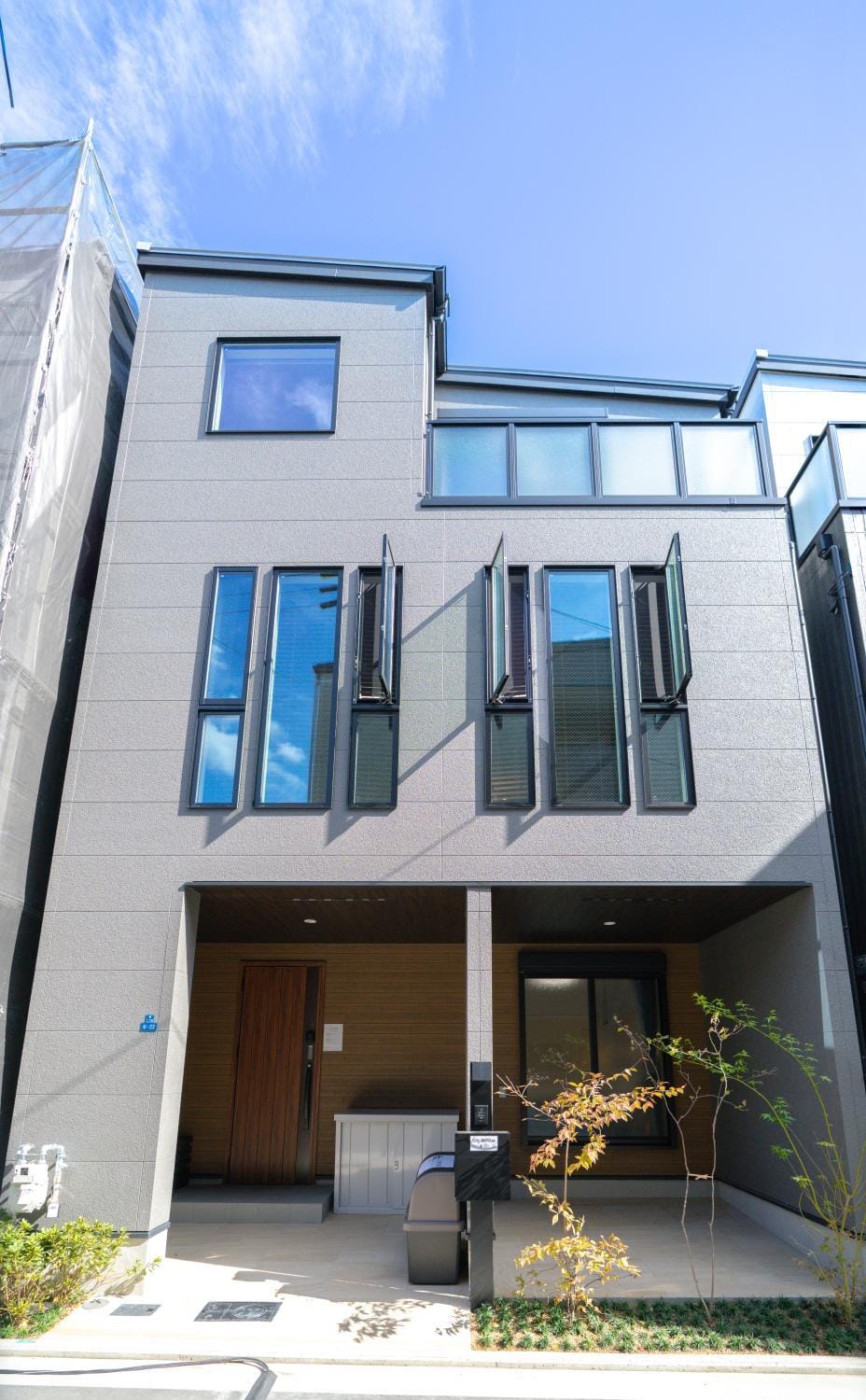 Property building
