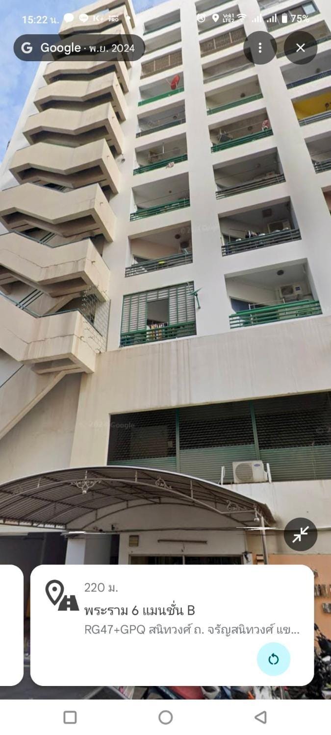 Mansion phram6 B Apartment in Bangkok
