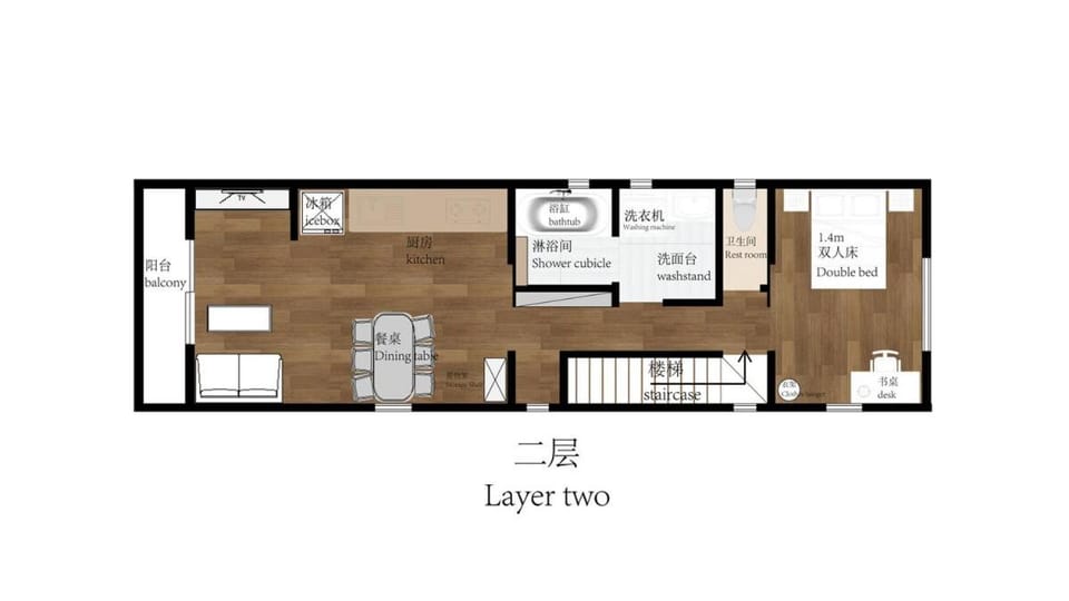 Close to Namba! Direct access from Kansai Airport!shuiyun he Villa in Osaka