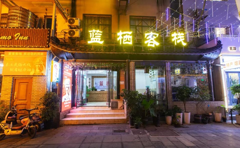 Property building, Facade/entrance