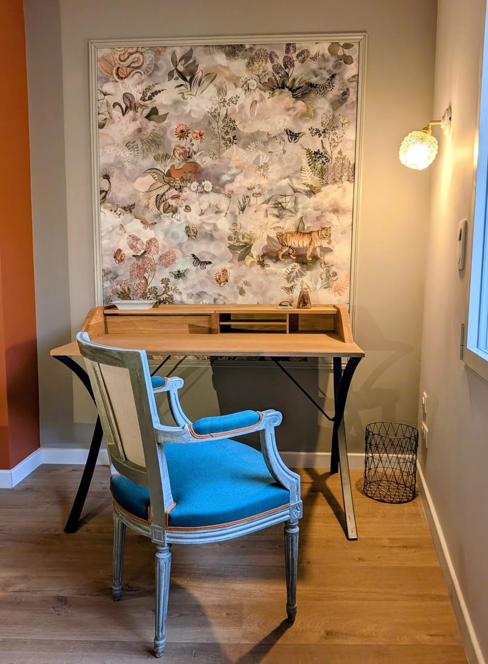 Seating area