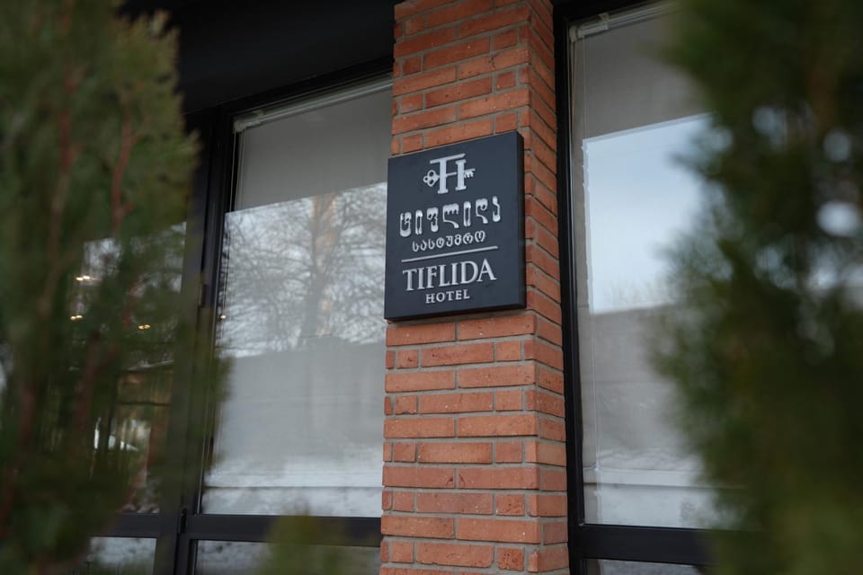 Property logo or sign