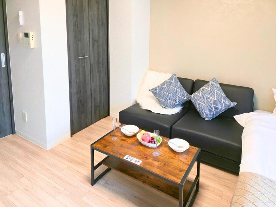 レクシア西中島 Apartment in Osaka