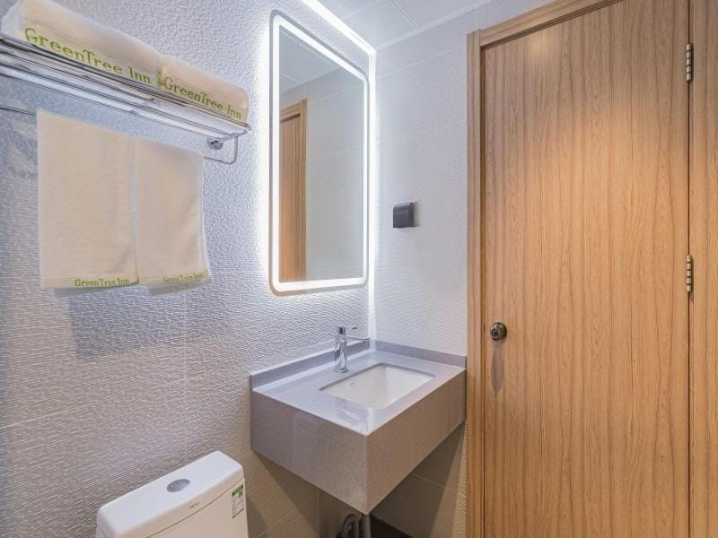 GreenTree Inn BeiJing FangZhuang Business Hotel Hotel in Beijing
