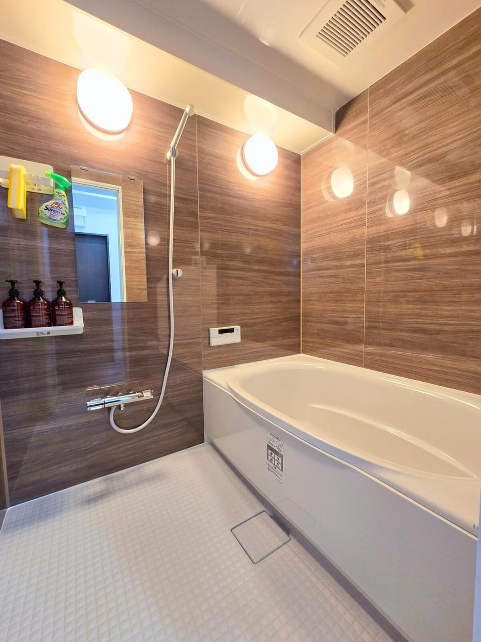 Kia Apartment in Osaka