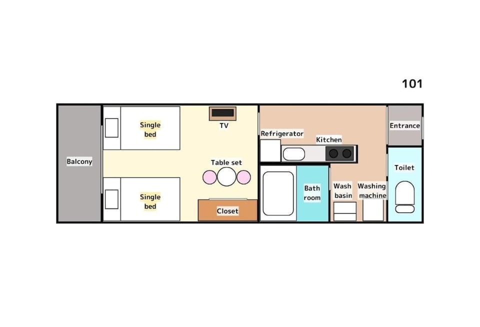 ルビージェ101 Apartment in Osaka