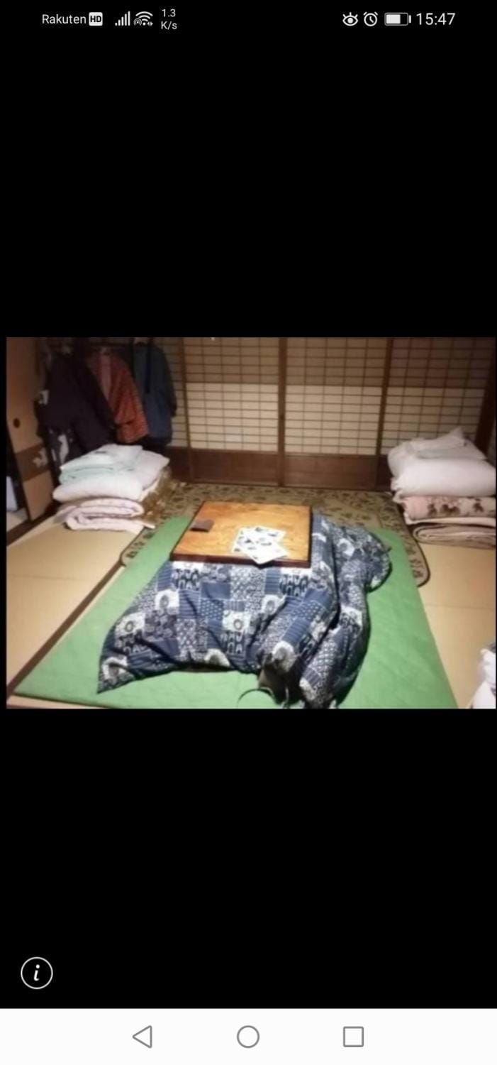 z Authentic Trad Villa experience Vacation rental in Hiroshima Prefecture