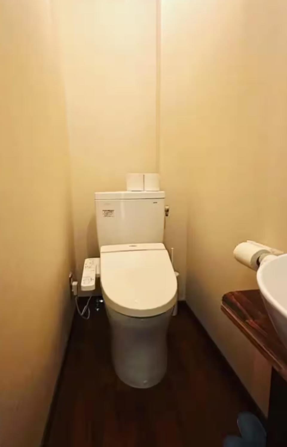 Toilet