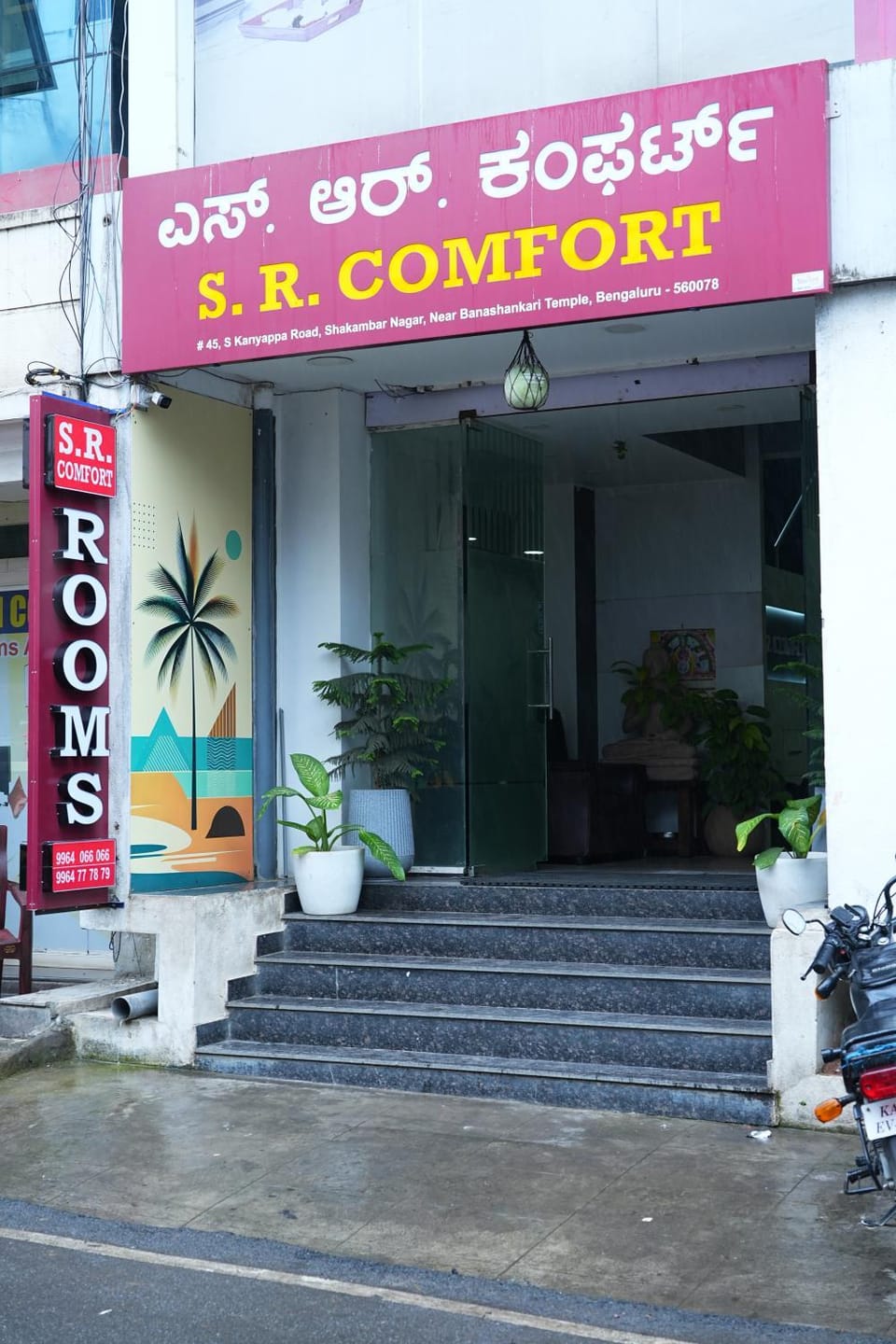 Facade/entrance