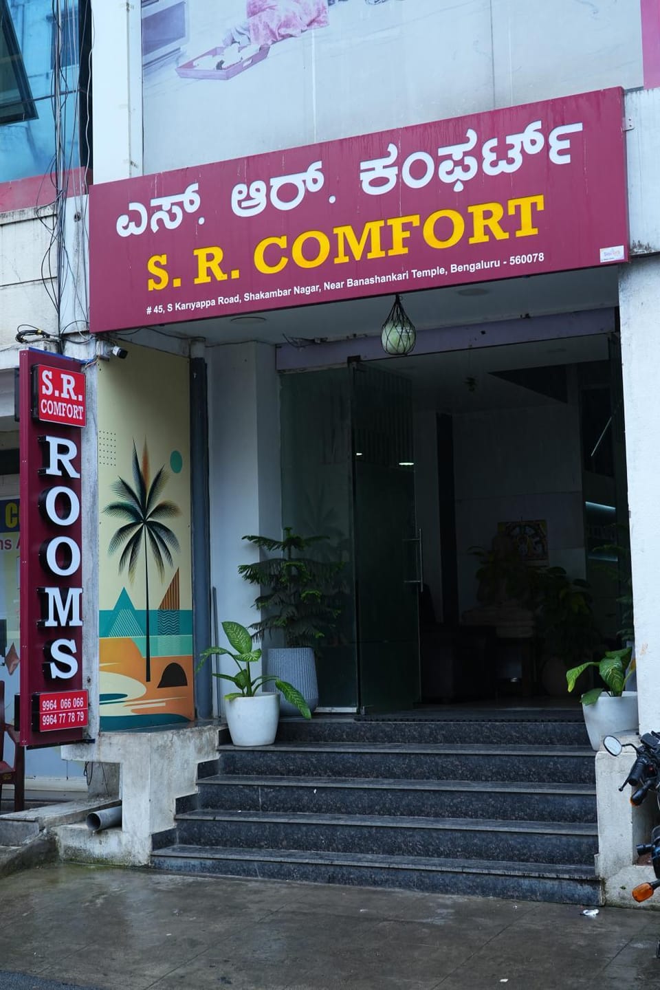 Facade/entrance