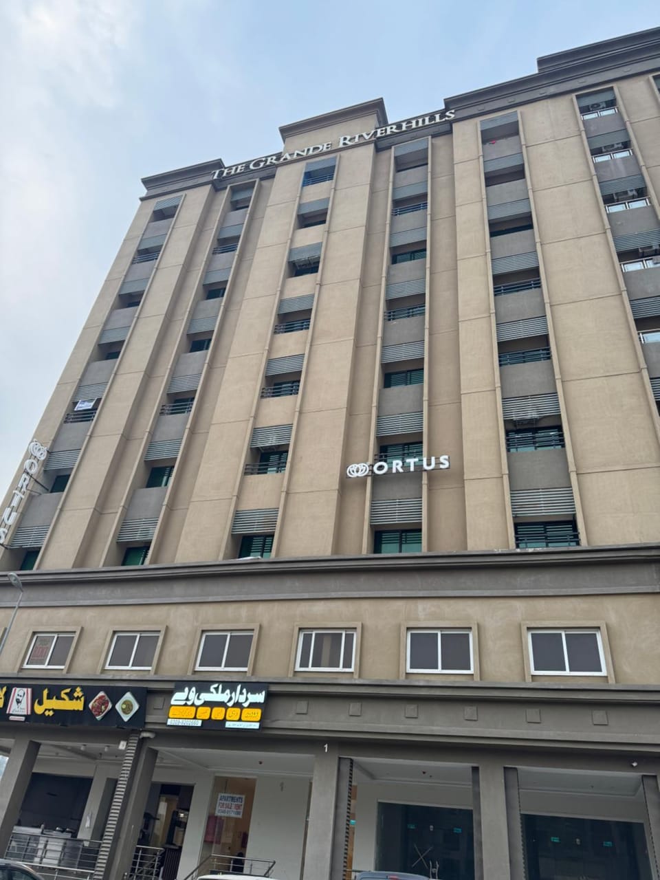 Property building