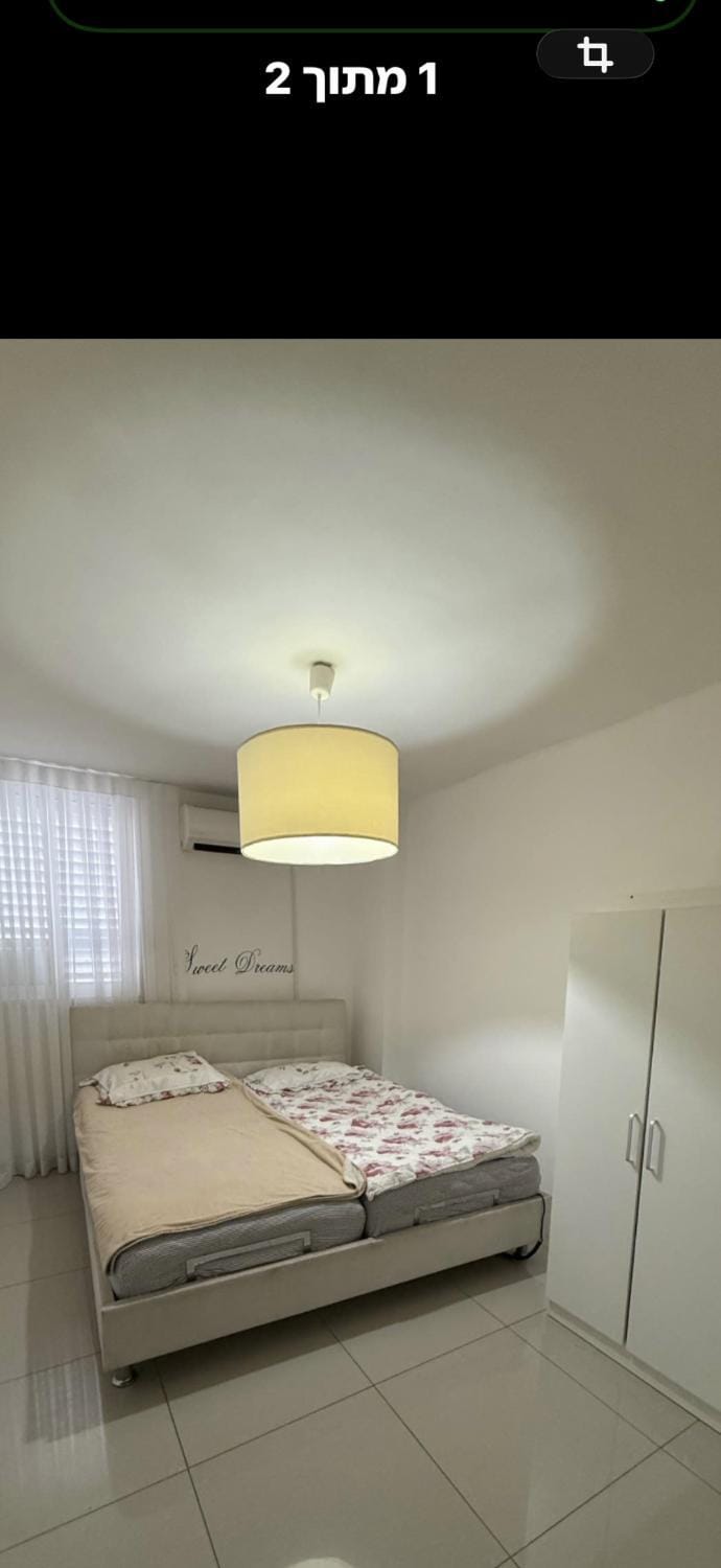 Luba Vacation rental in Tel Aviv District