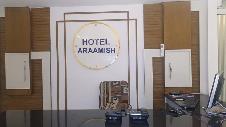 Hotel Araamish Hotel in Punjab