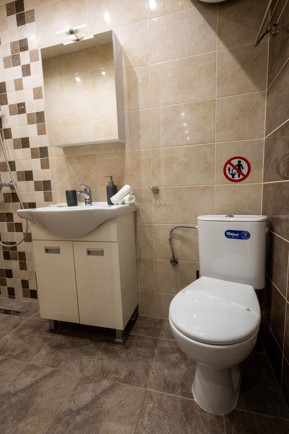 Toilet, Bathroom
